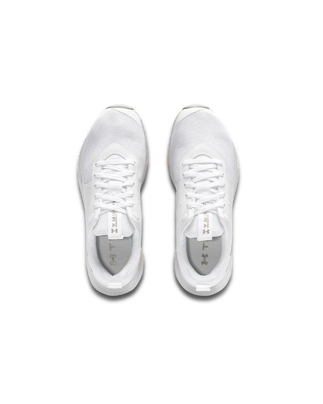 Under Armour White (Wmns) Charged Aurora