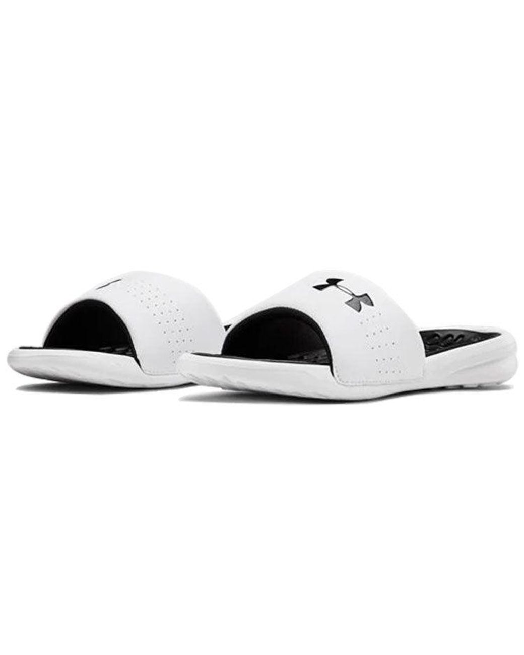 Under Armour White (Wmns) Playmaker Slippers