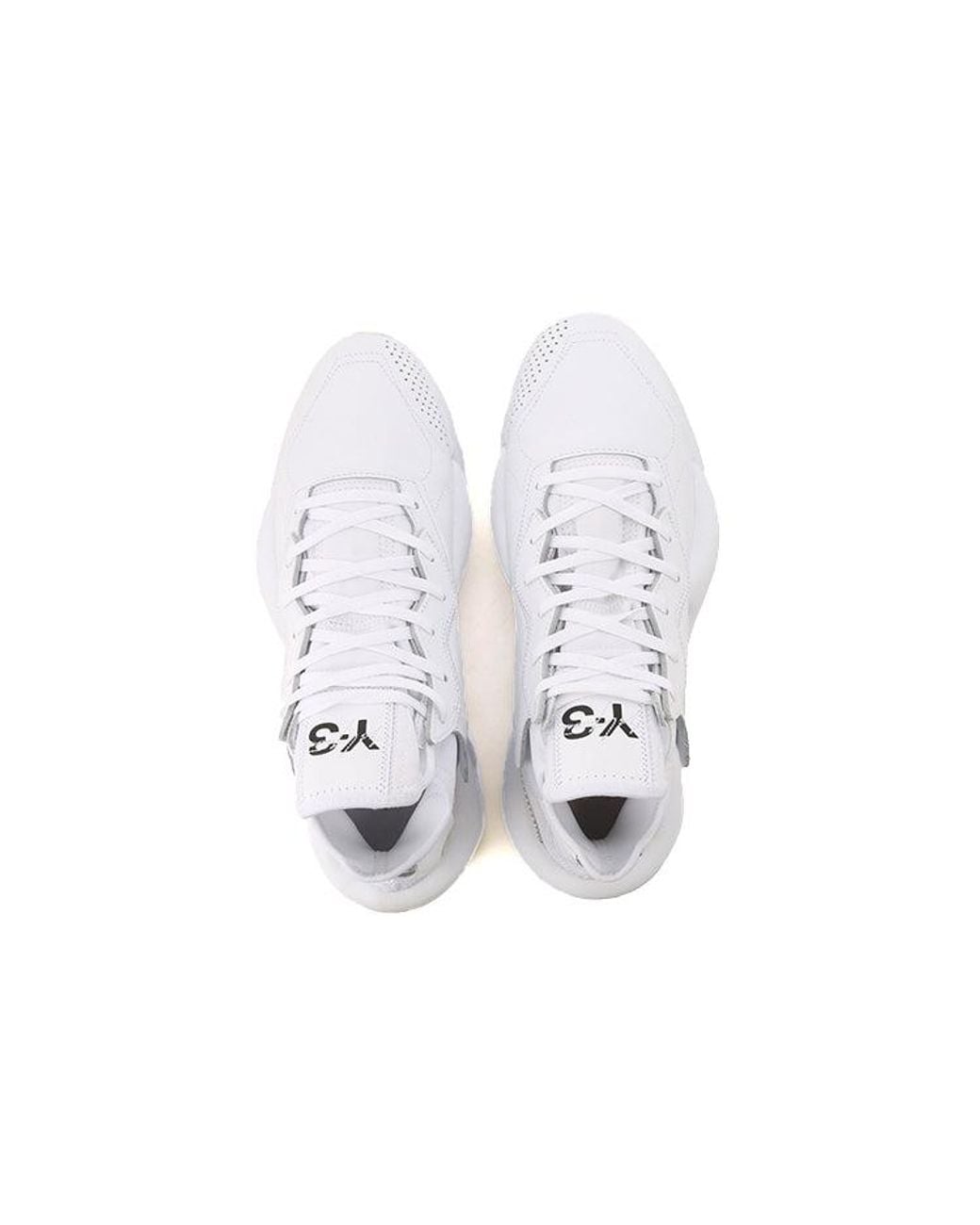 Adidas White Y-3 Kaiwa for men