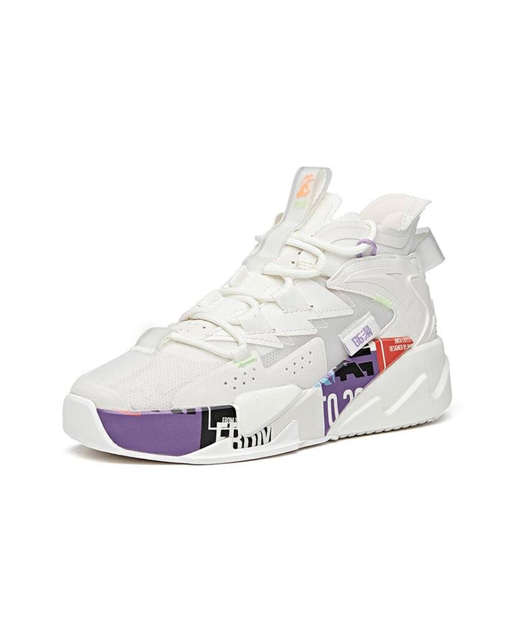 Anta White (Wmns) G6