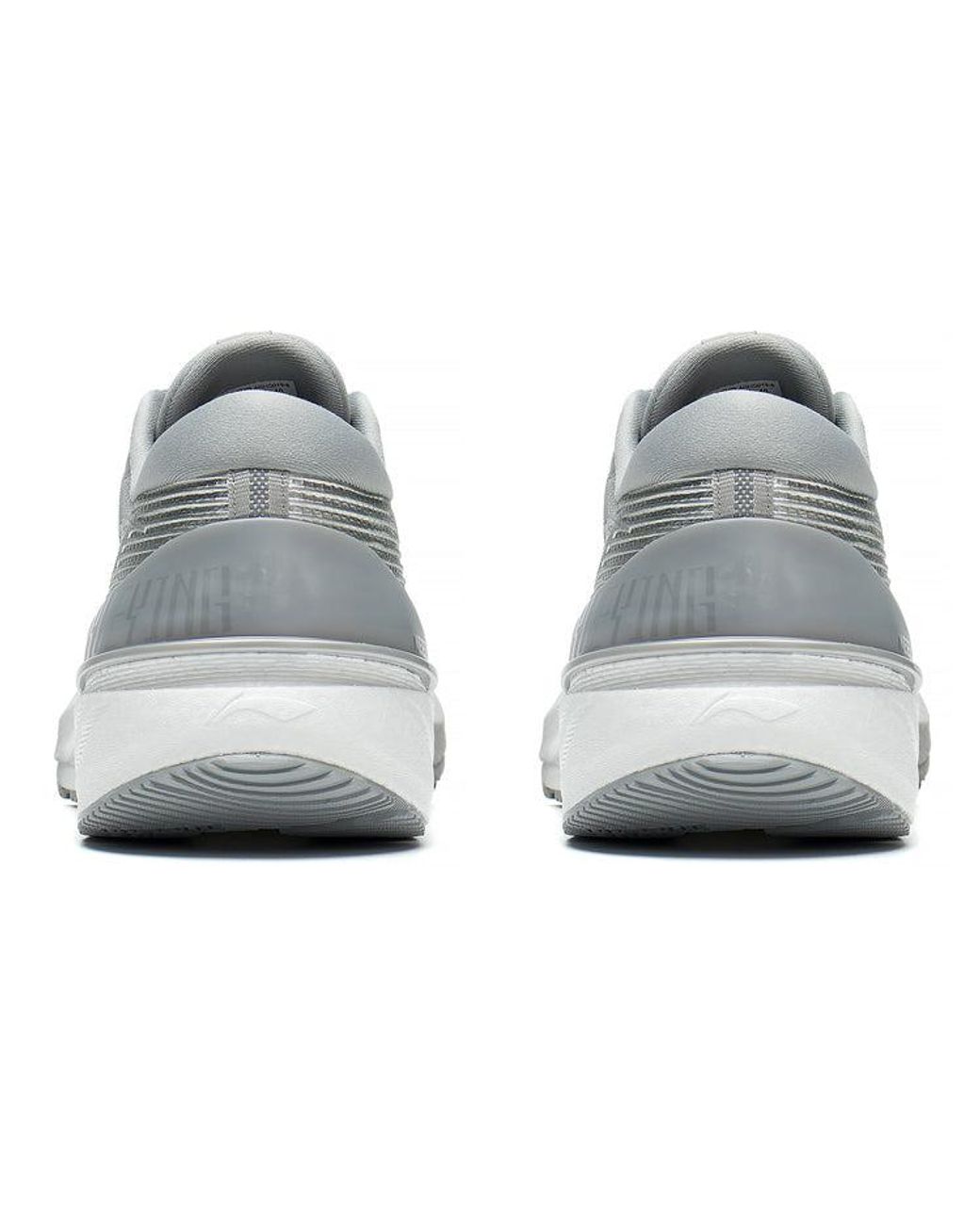 Li-ning Gray Yueying Element 2 for men