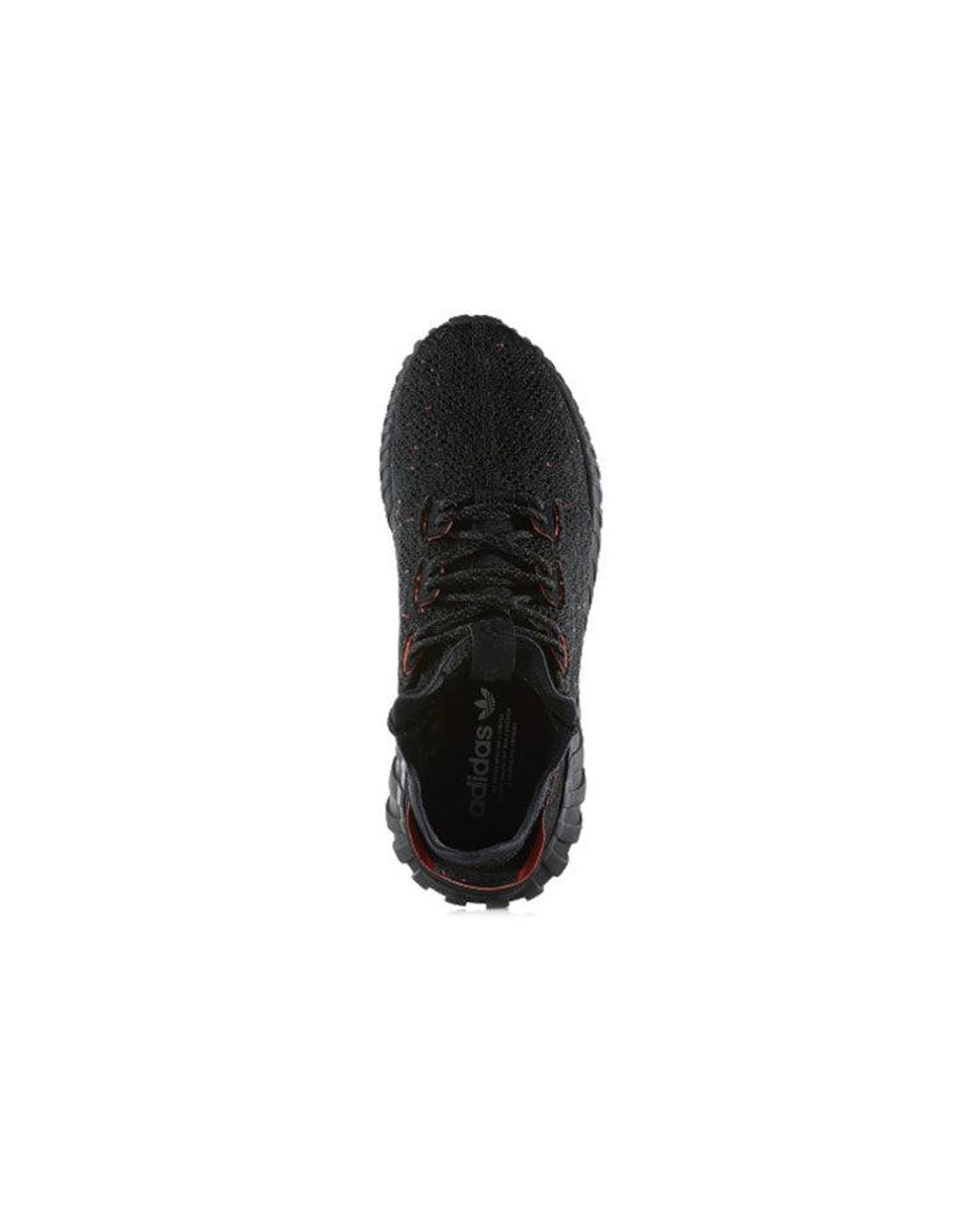 Adidas Black Tubular Doom Sock Primeknit 'Triple' for men