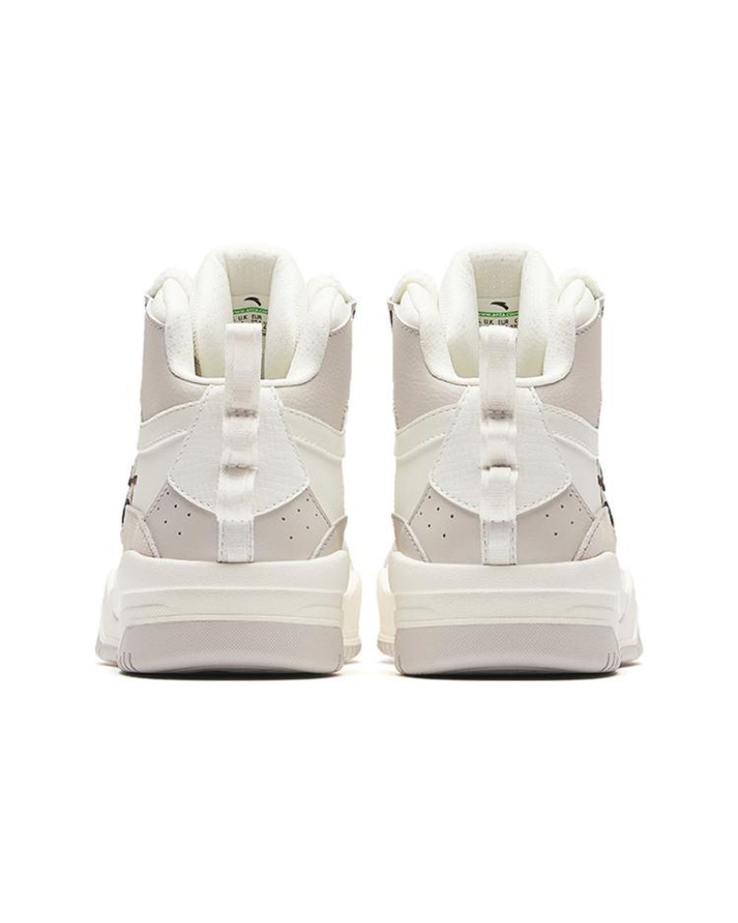 Anta White (Wmns) Slam High