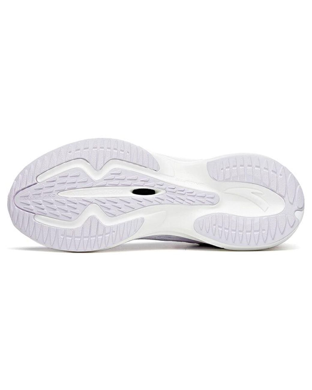 Anta White (Wmns) Lingpao 1.0 Run Collection