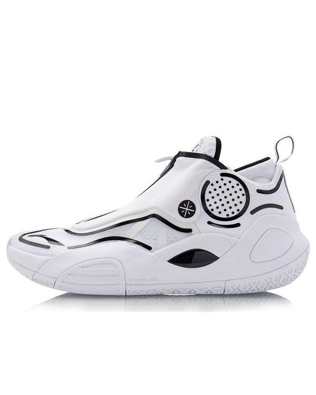 Li-ning White Wade All City 8 V2 for men