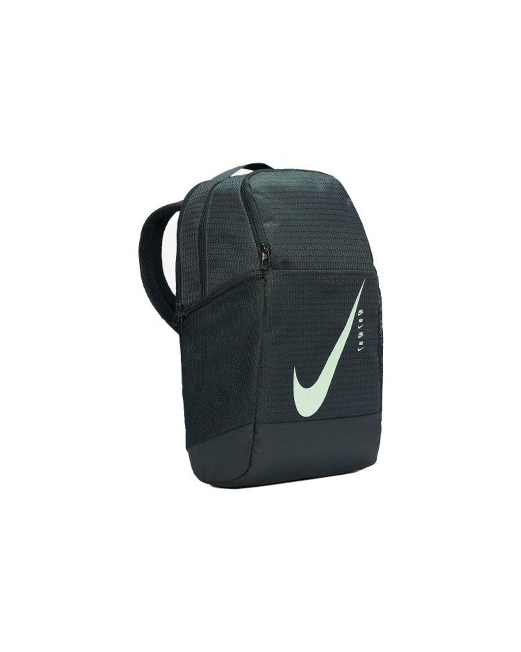 Nike Black Brasilia 9.0 Backpack for men