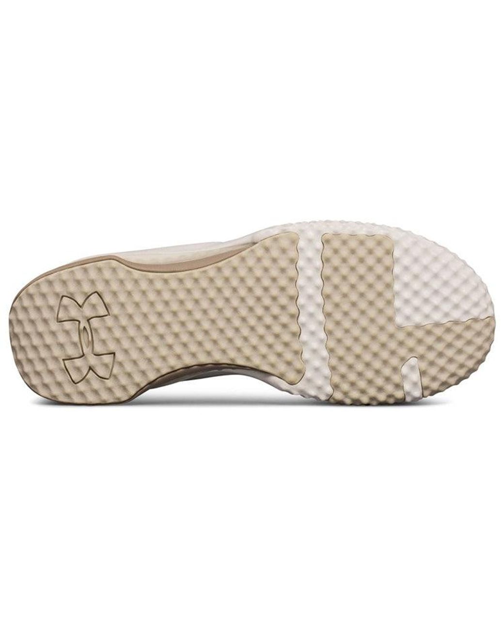 Under Armour Natural Architech Reach Valor 'Khaki' for men