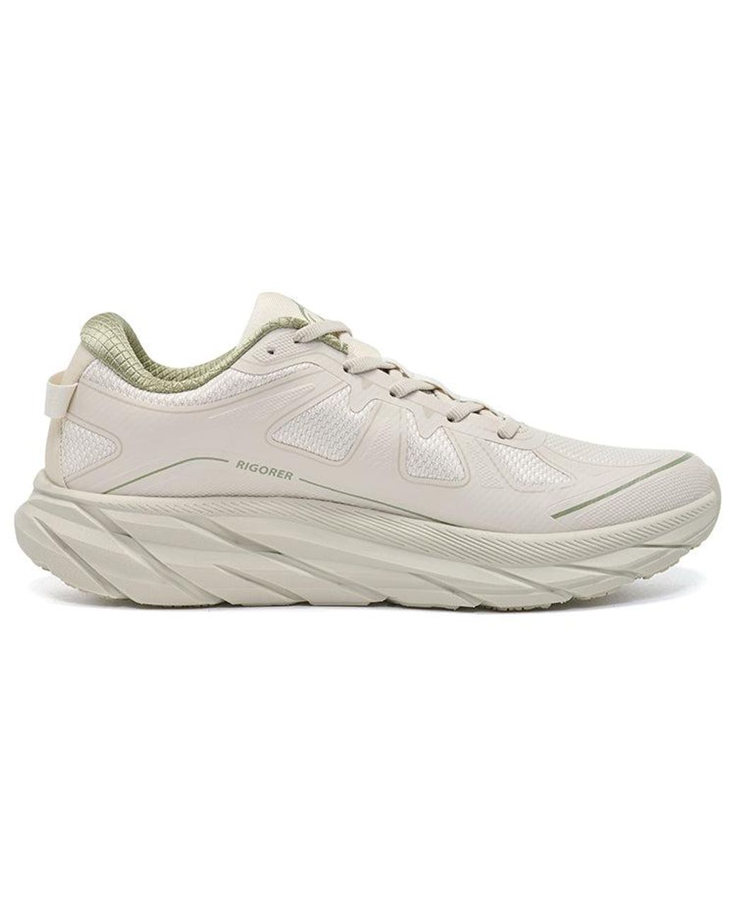 Rigorer White Running Shoes for men