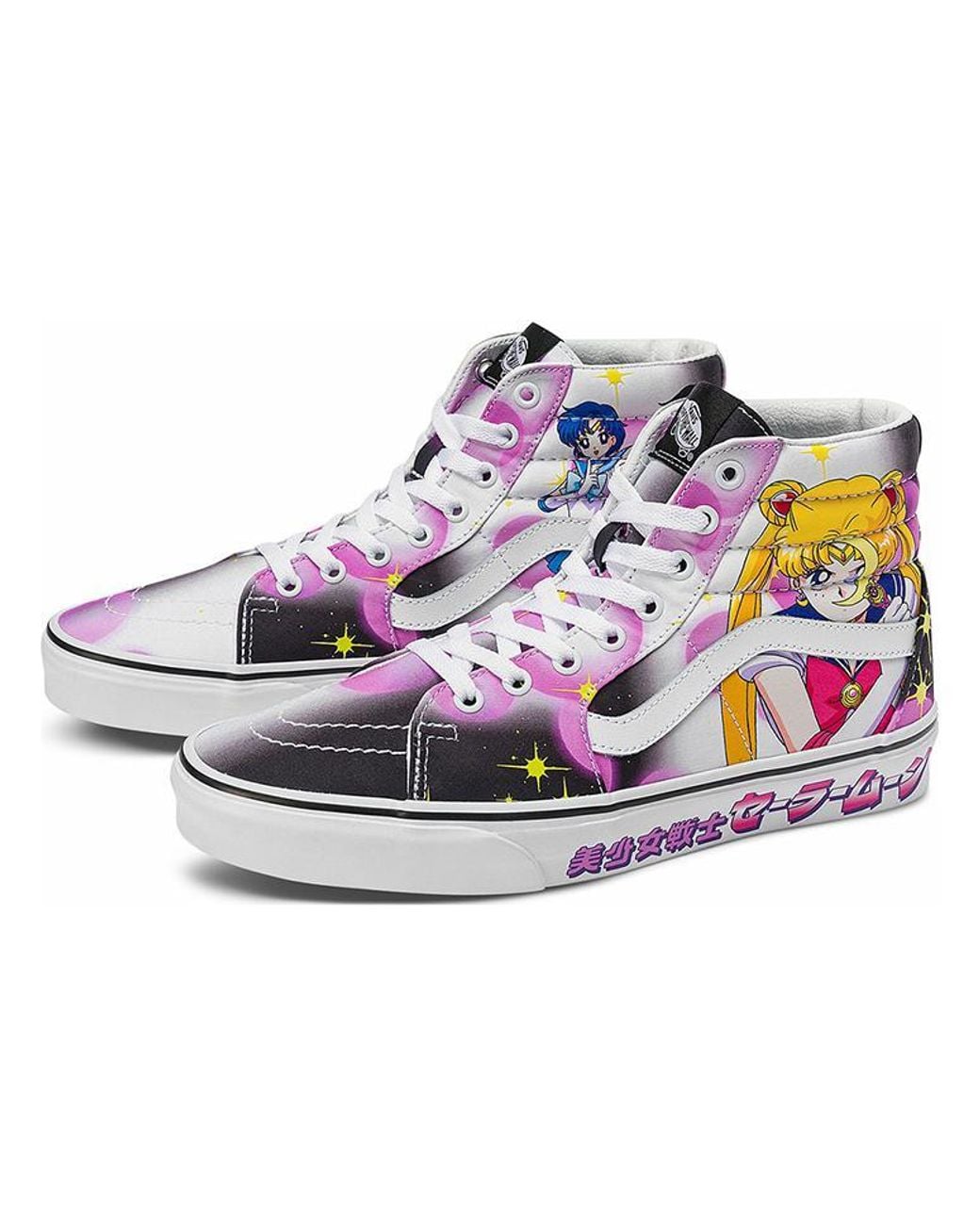 Vans Pink Sailor Moon X Sk8-Hi 'Pretty Guardian