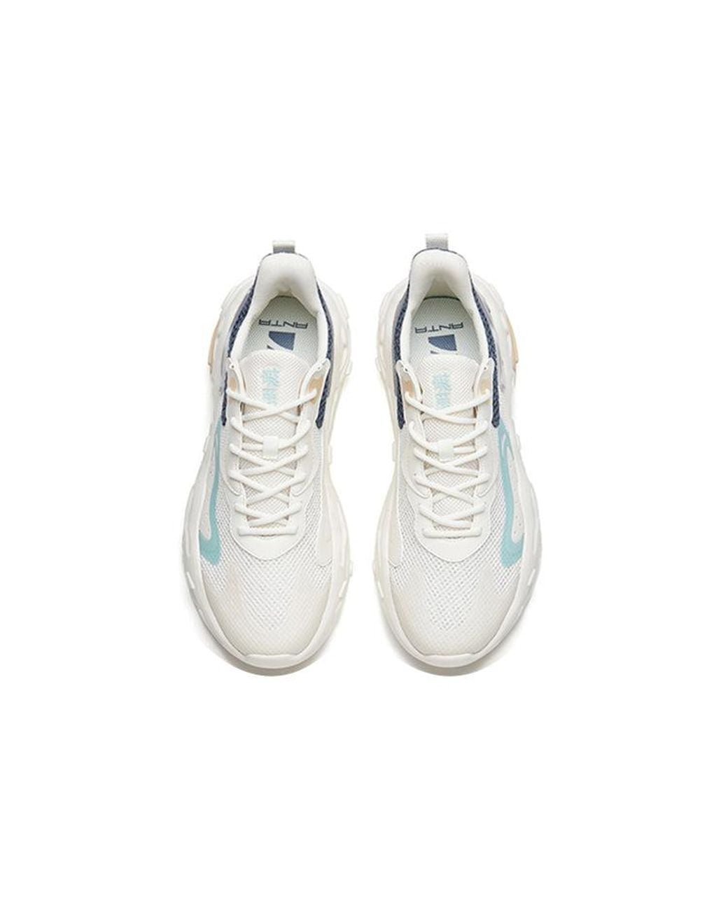 Anta Blue Broken Cocoon for men