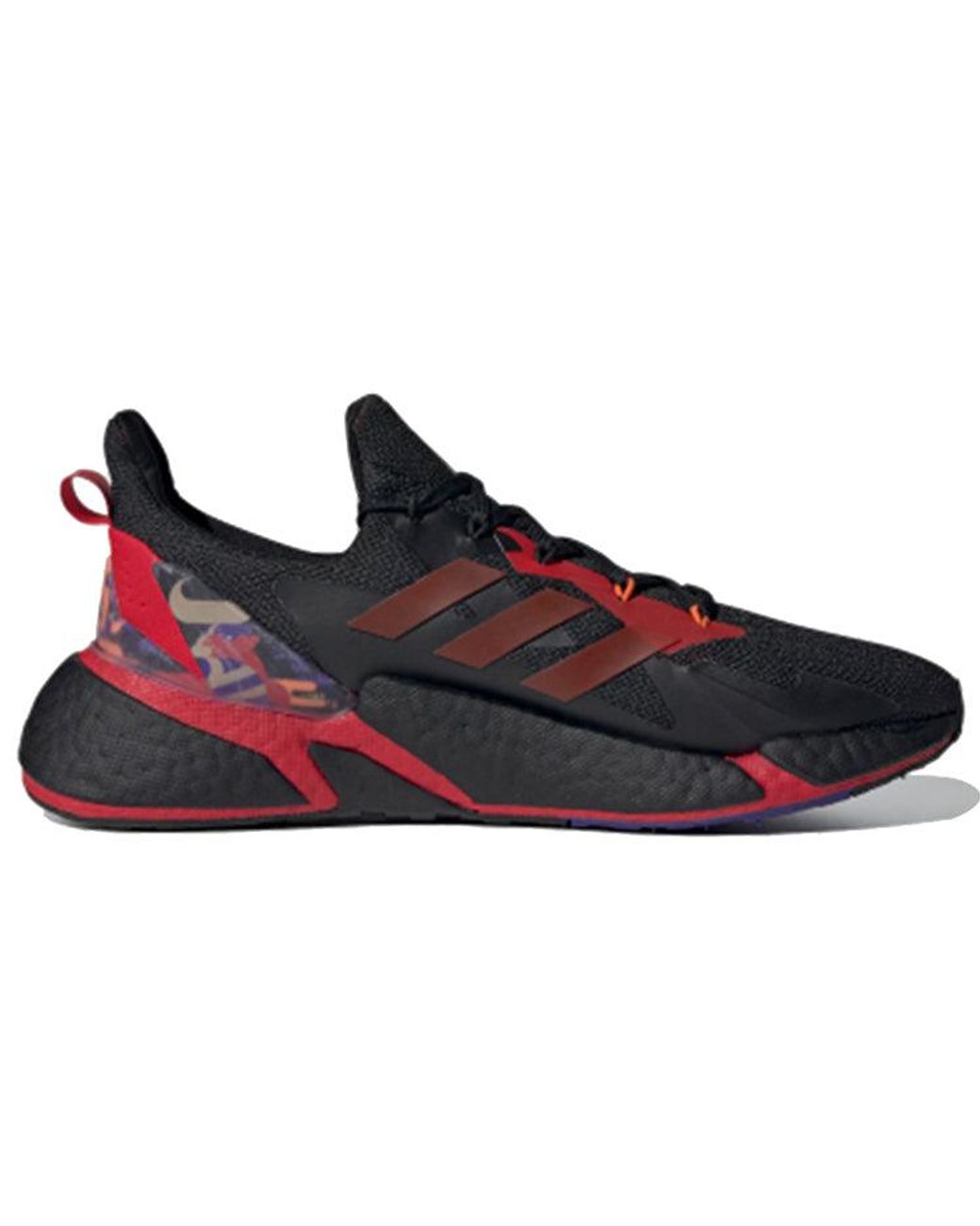 Adidas Blue X9000L4 'Chinese New Year' for men