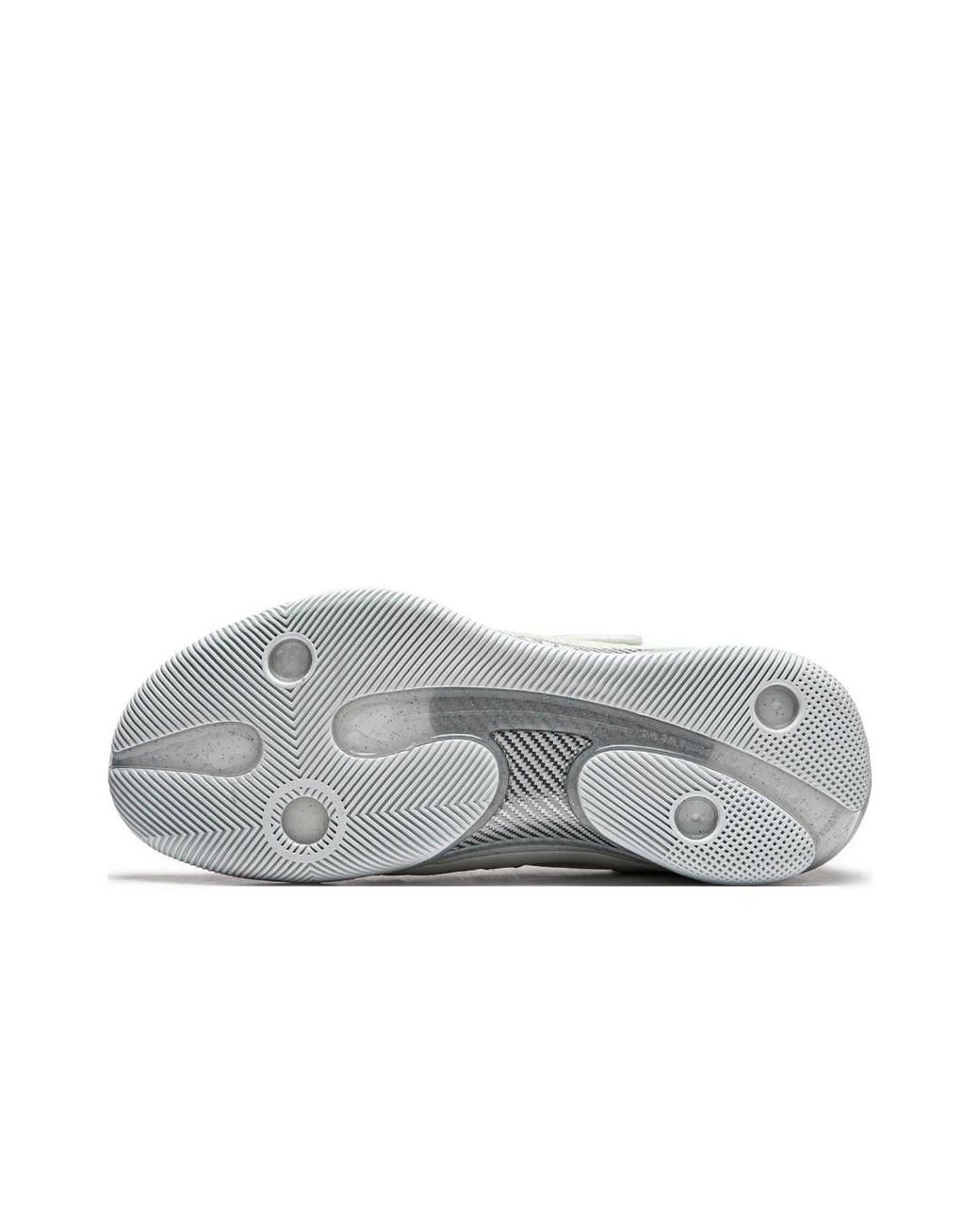 Li-ning Blue Wade 808 Iv 4 Ultra 'Shine' for men