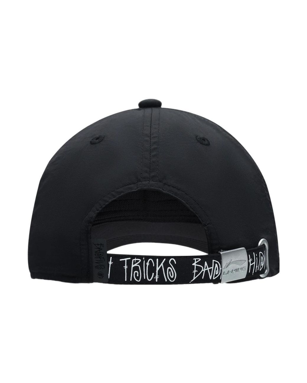 Li-ning Black Badfive Logo Baseball Cap