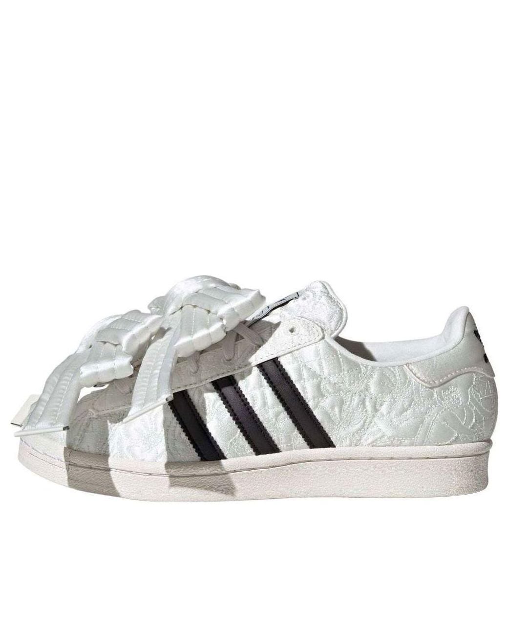 Adidas Metallic (Wmns) Caroline Hu Superstar