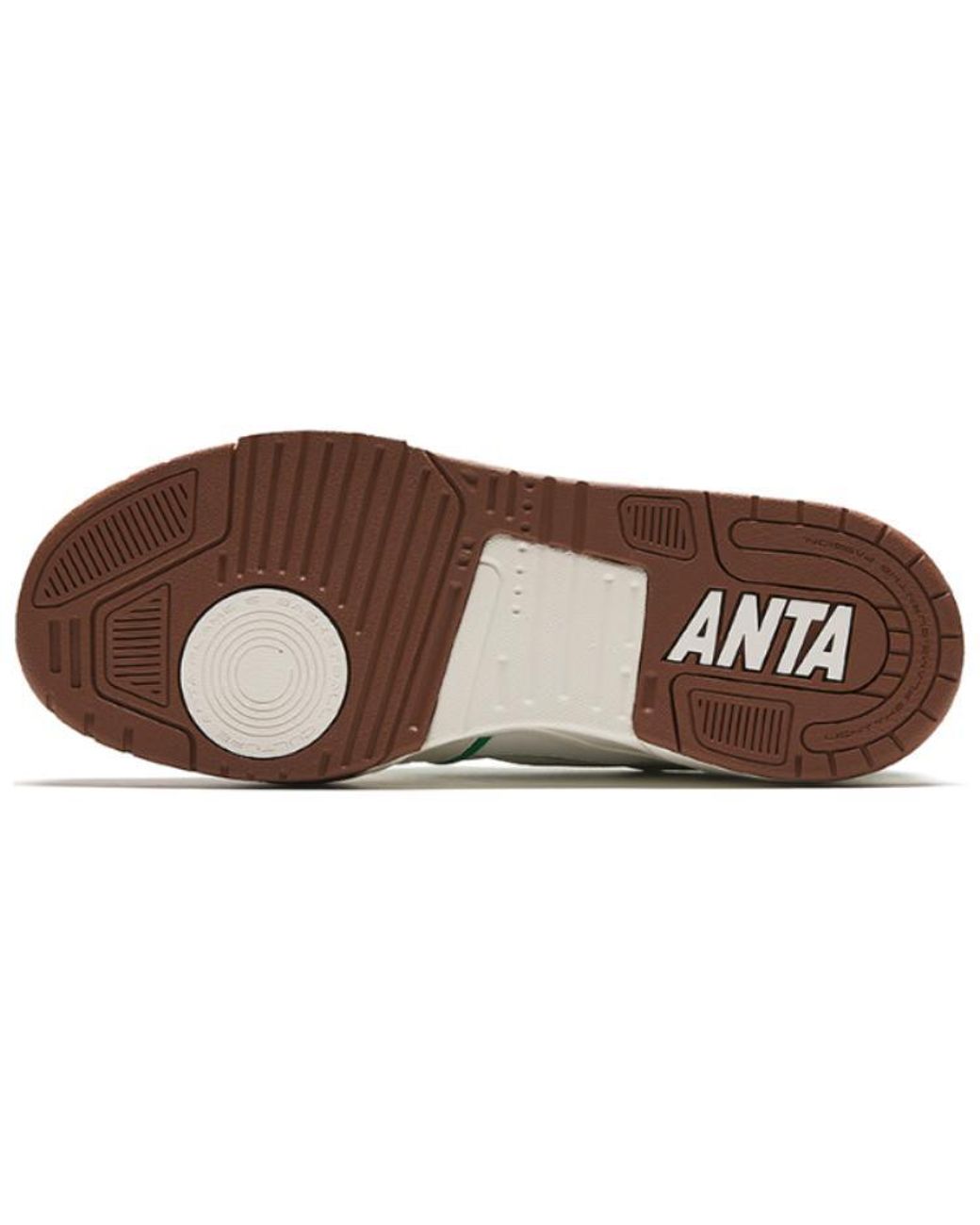 Anta White Flame 5.0 Gum' for men