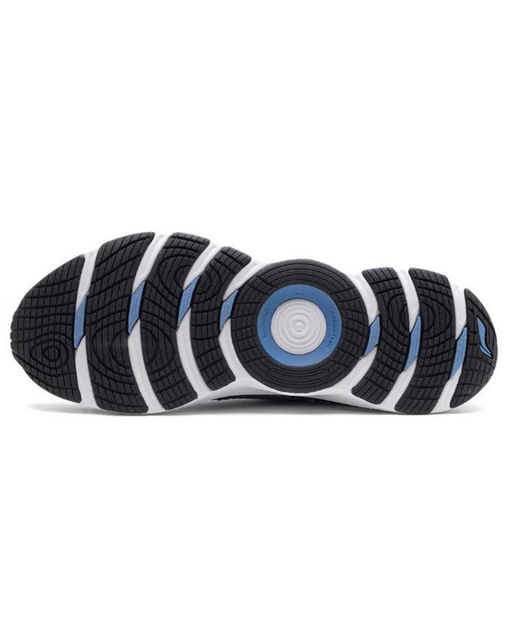 Li-ning Blue Cloud Lite for men