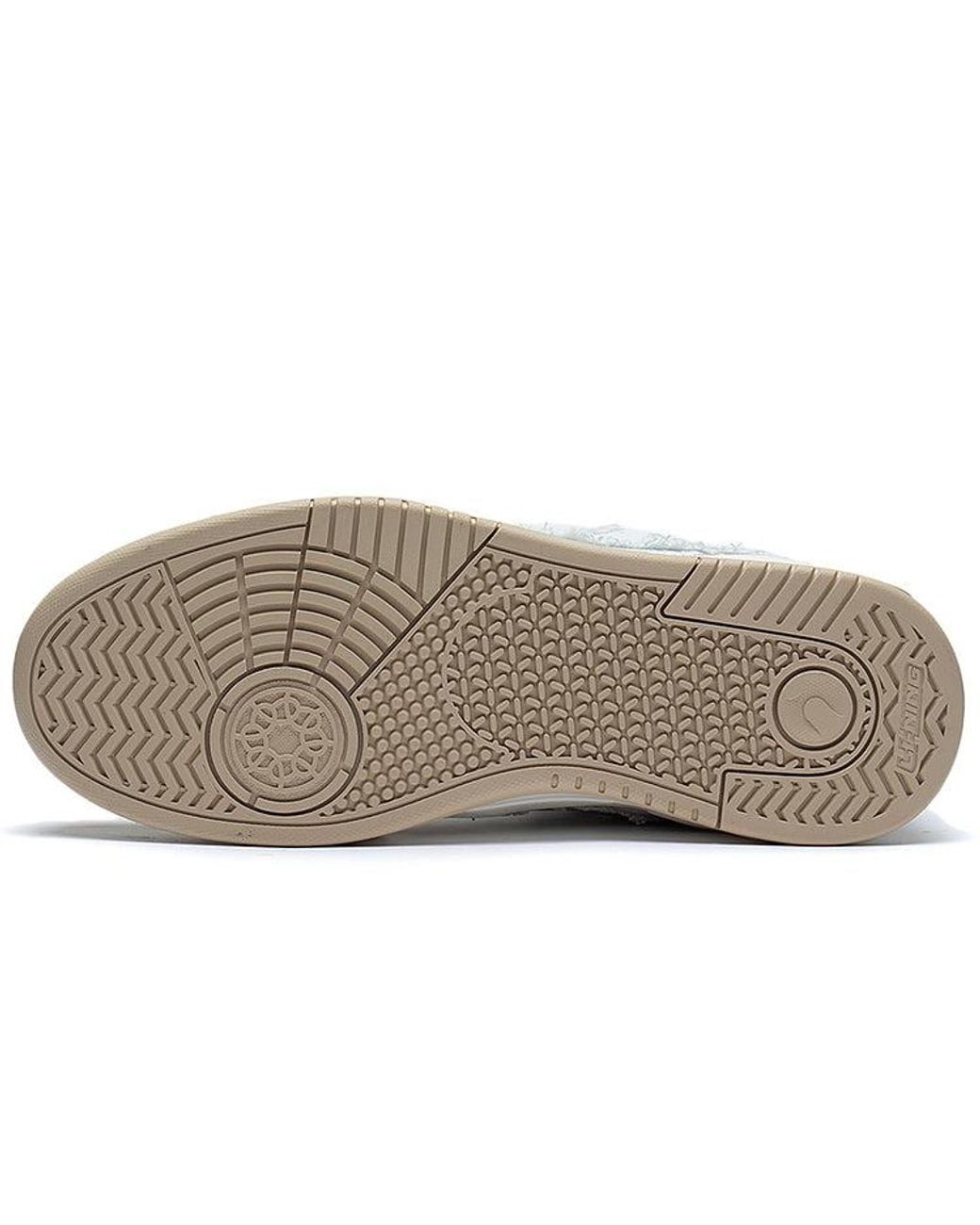Li-ning White (Wmns) Moon Tan'