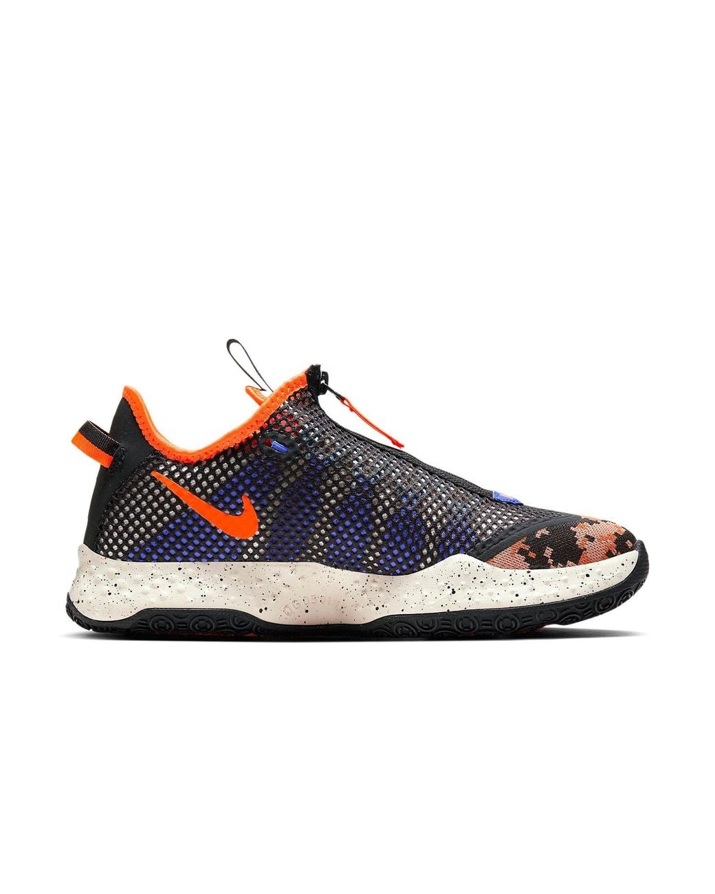 Nike Blue Pg 4 'Digi-Camo' for men