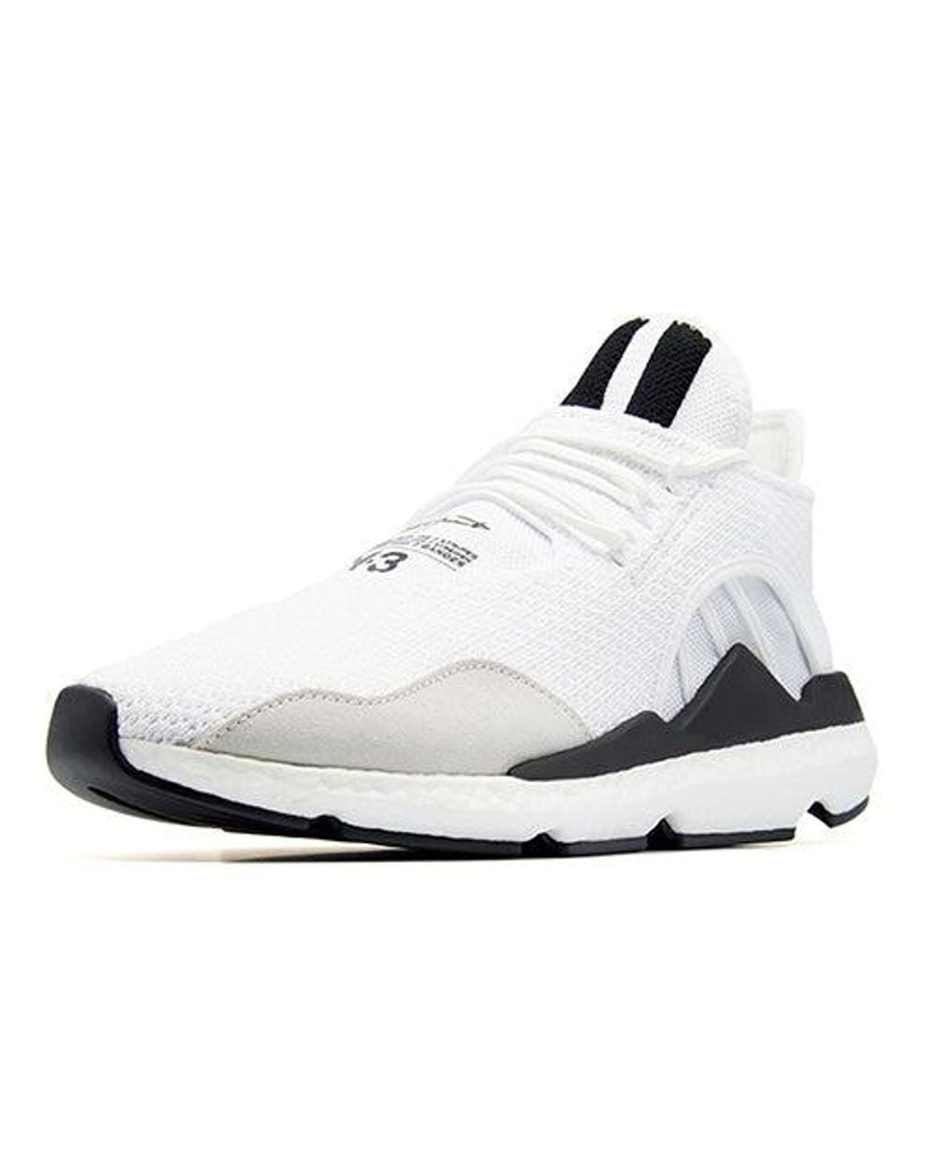 Adidas White Y-3 Saikou 'Cloud for men