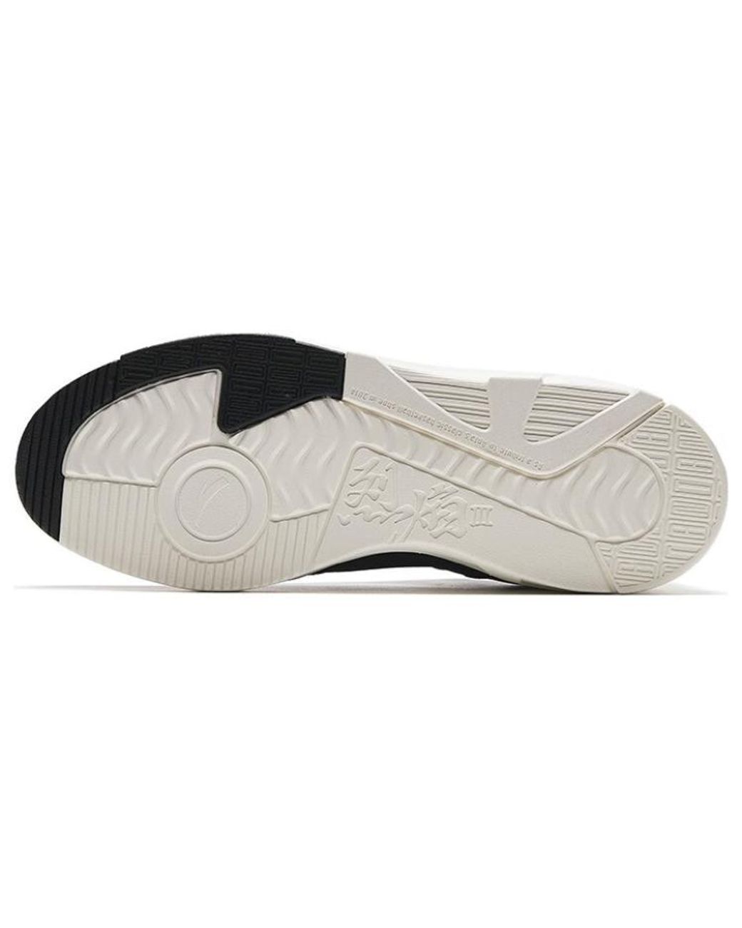 Anta Black Flame 3.0 Low for men