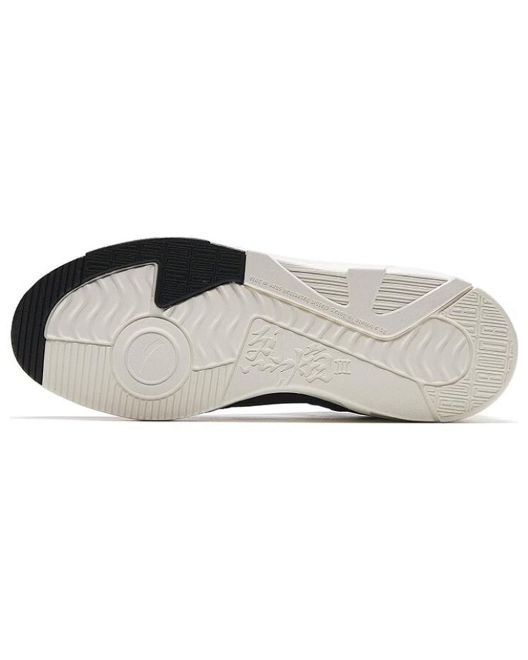 Anta Black Flame 3.0 Low for men