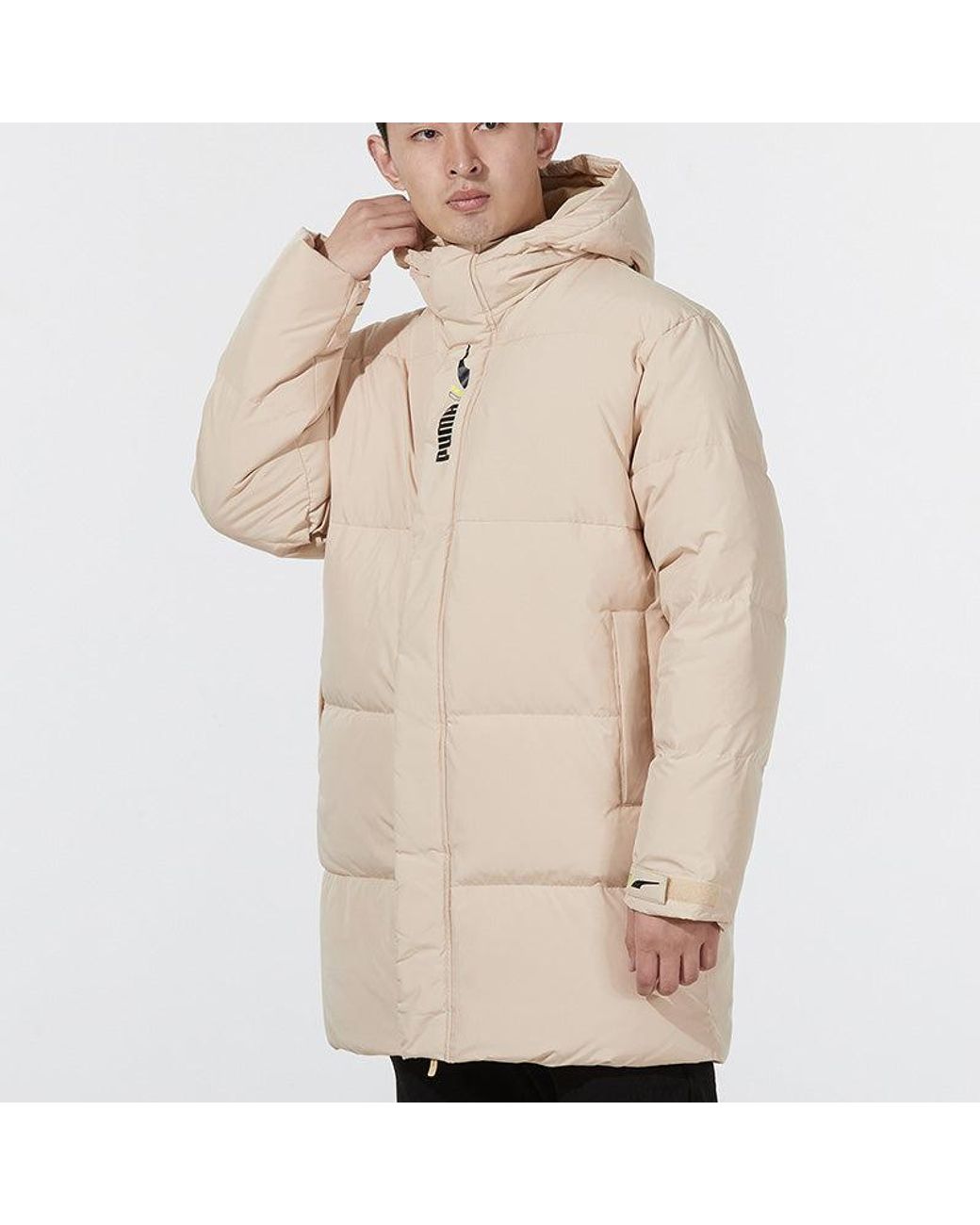 PUMA Natural Windproof Down Warm Jacket for men