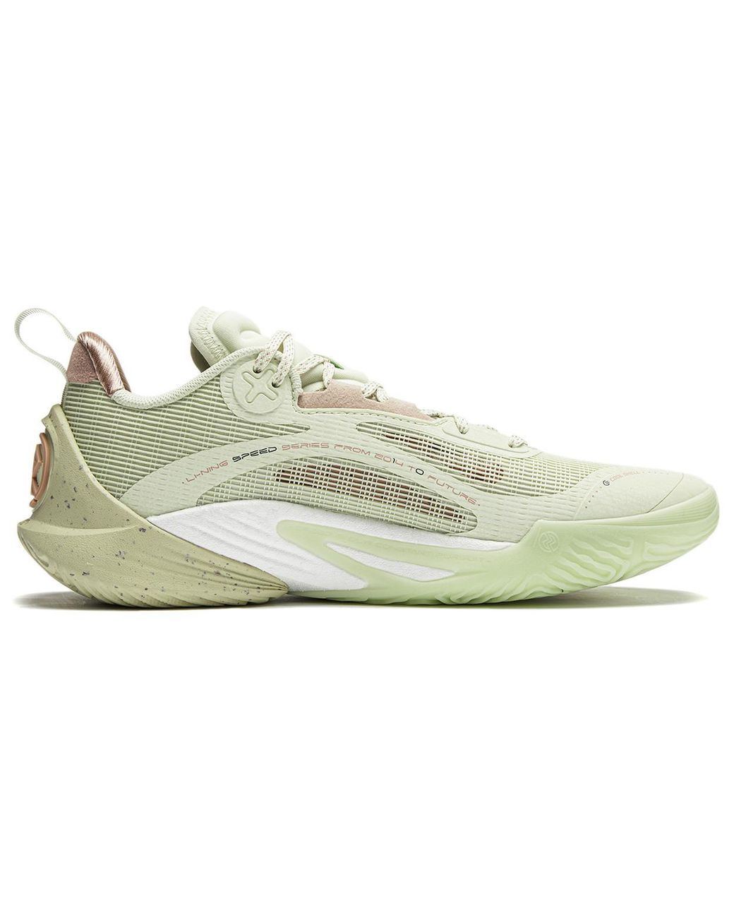 Li-ning White Speed 'Pistachio' for men