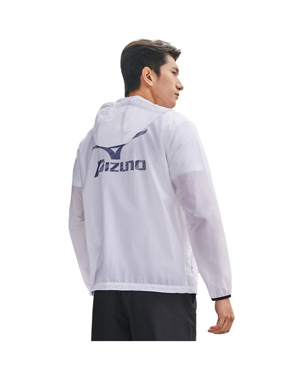 Mizuno White Logo Performance Jacket for men
