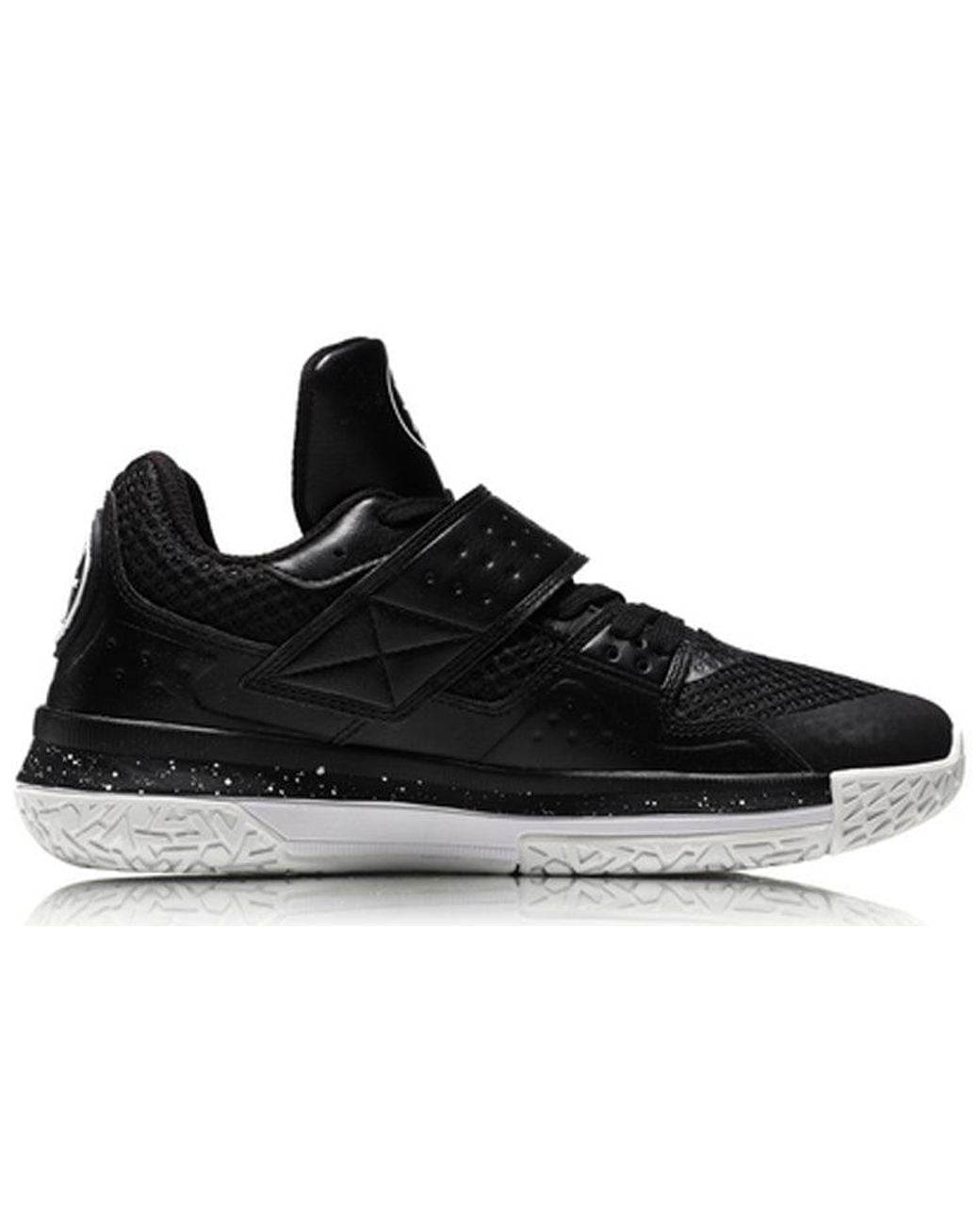 Li-ning Black Basketball Professional Shoe for men