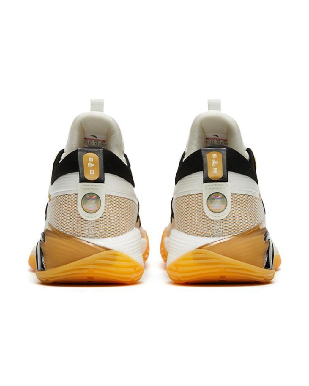Anta Natural Zup1 'Aviator' for men