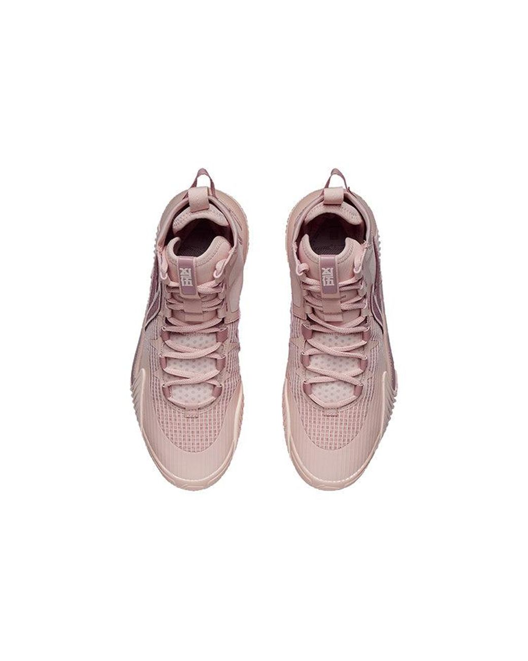 Li-ning Purple Badfive 2 High 'Rose' for men