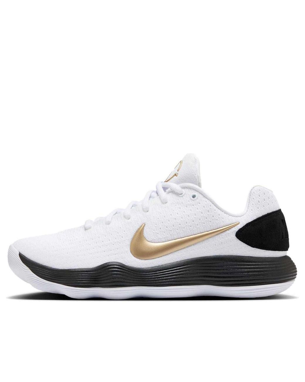 Nike White Hyperdunk 2017 Low Ep Metallic' for men