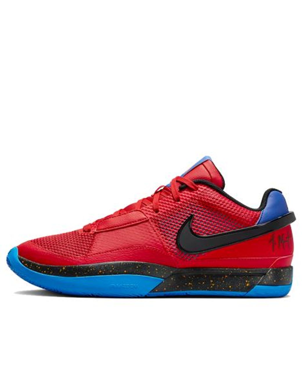 Nike Red Ja 1 Ep 'Hunger' for men