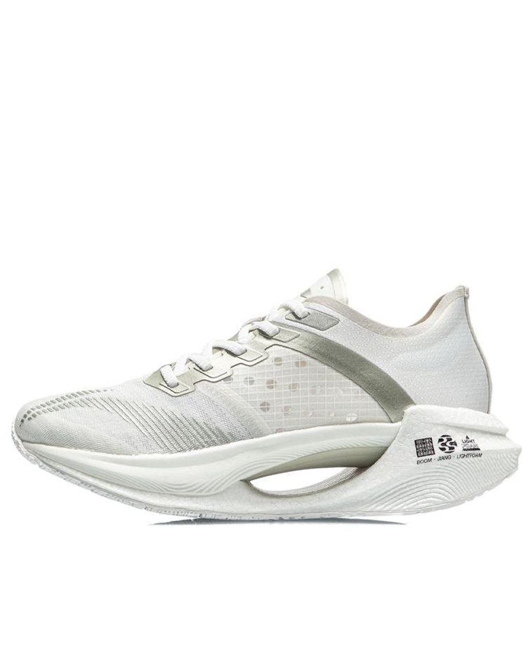 Li-ning White Shadow Essential 'Cloud' for men