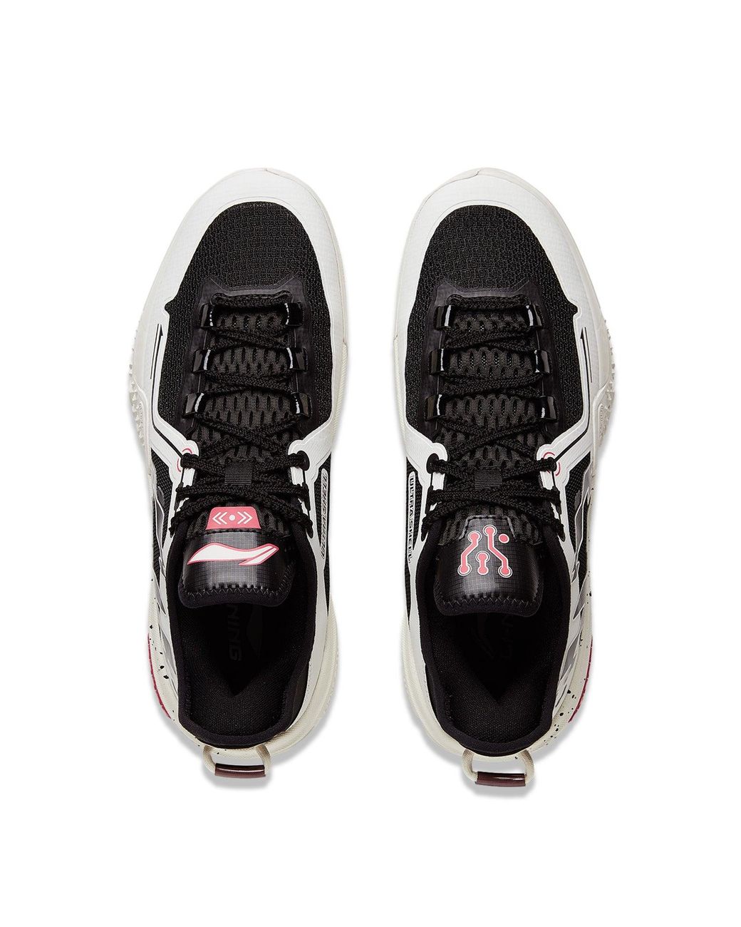 Li-ning White Jie Ao Low Flame' for men
