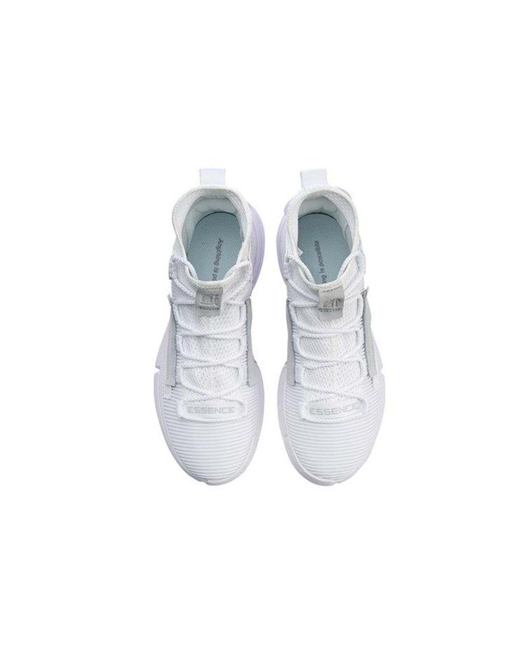 Li-ning White Essence 2 Mid for men