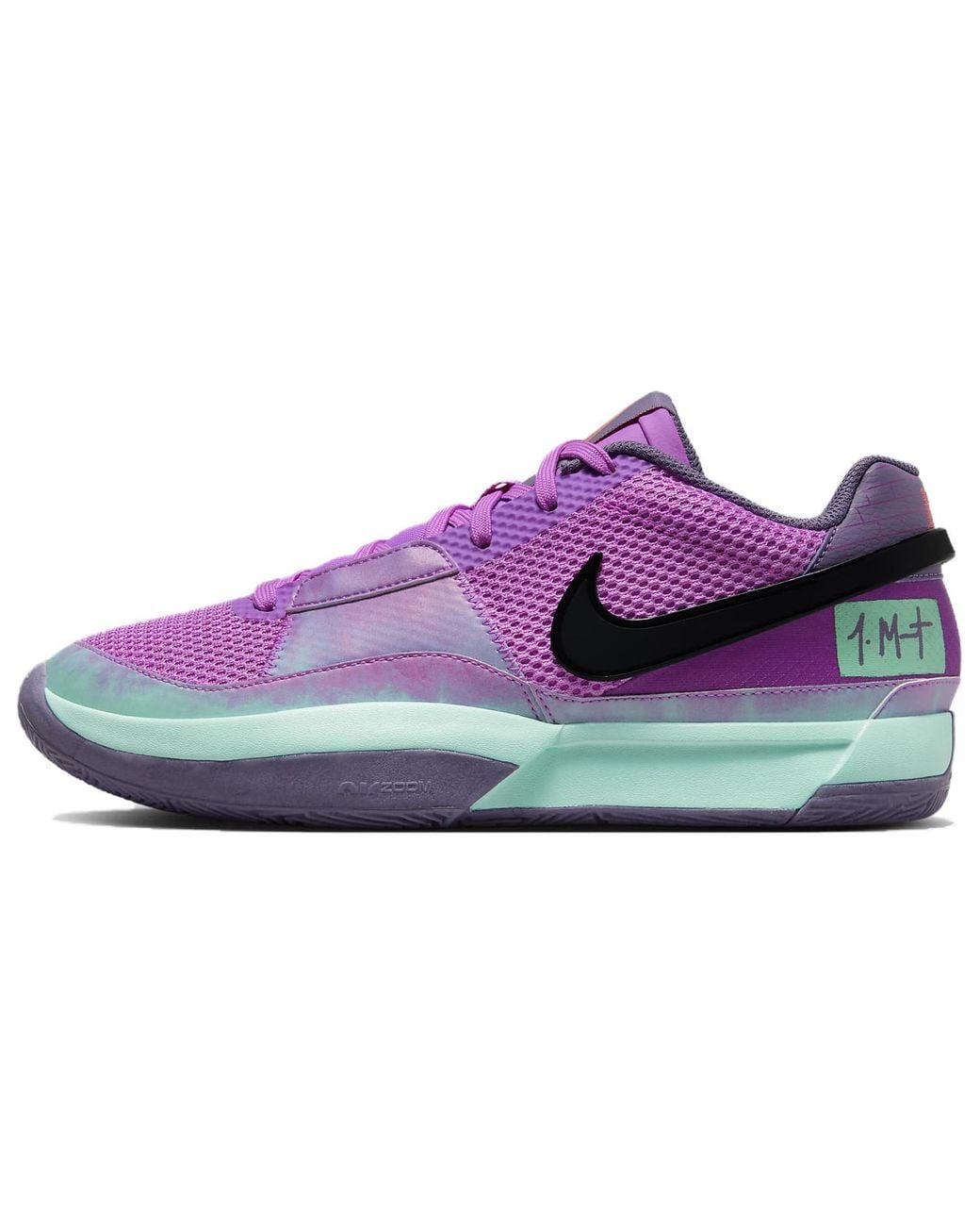 Nike Purple Ja1 Ep 'Christmas' for men