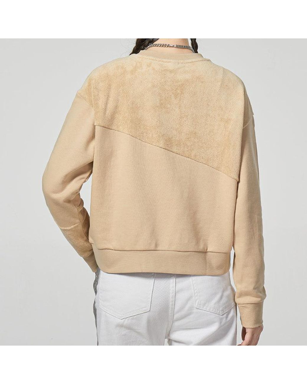 Adidas Natural (Wmns) Neo Vbe Sweat1 Knitted Crew Neck Pullover