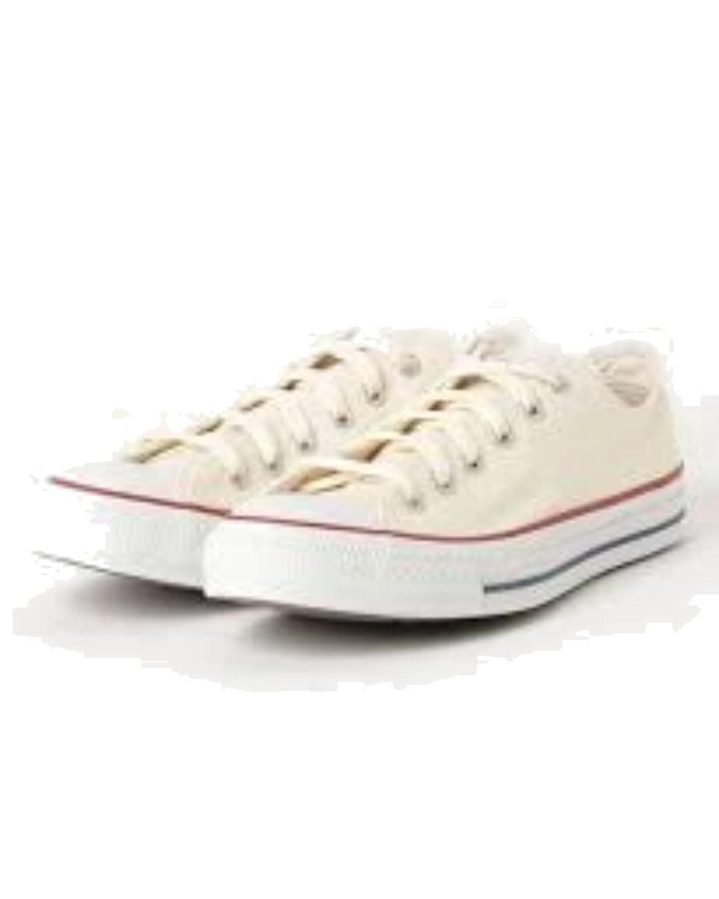 Converse White Canvas All Star Ox for men