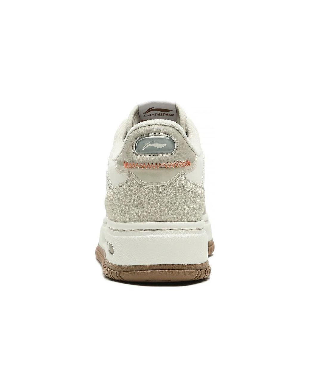 Li-ning White (Wmns) Future C1