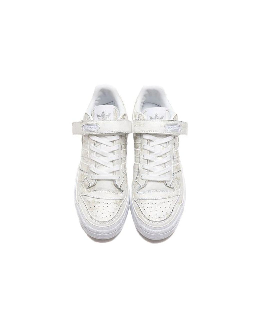 Adidas White X Atmos Forum Low 'Unveil' for men