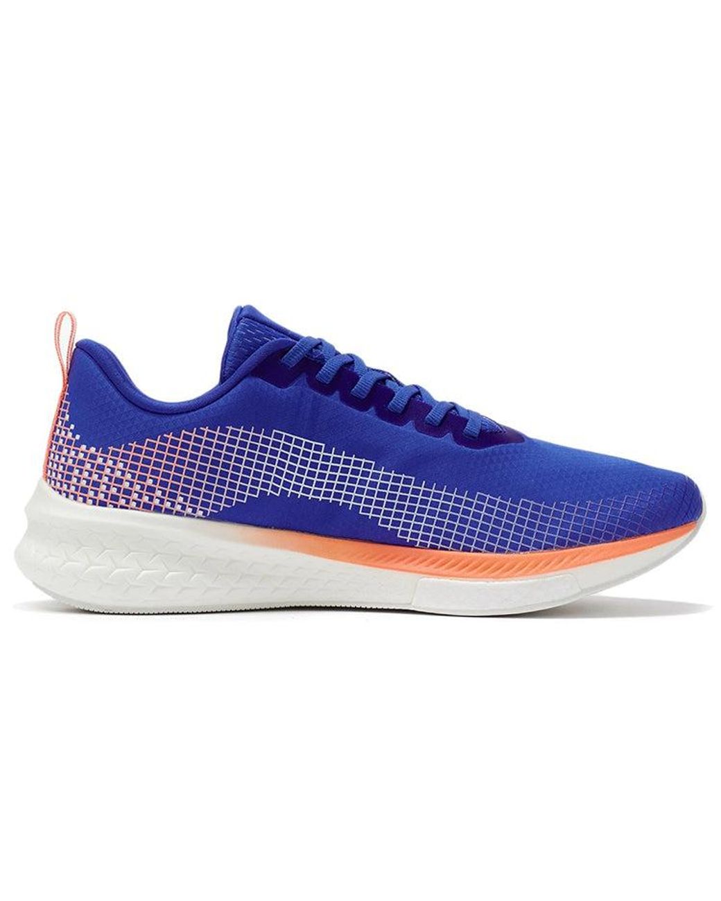 Li-ning Blue Rouge Rabbit 5 Pro for men
