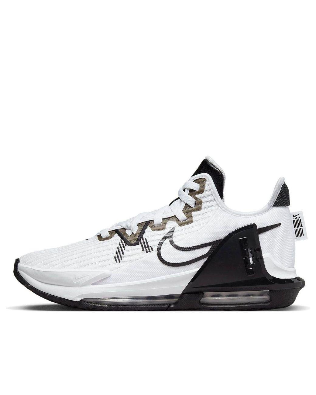 nike lebron witness white