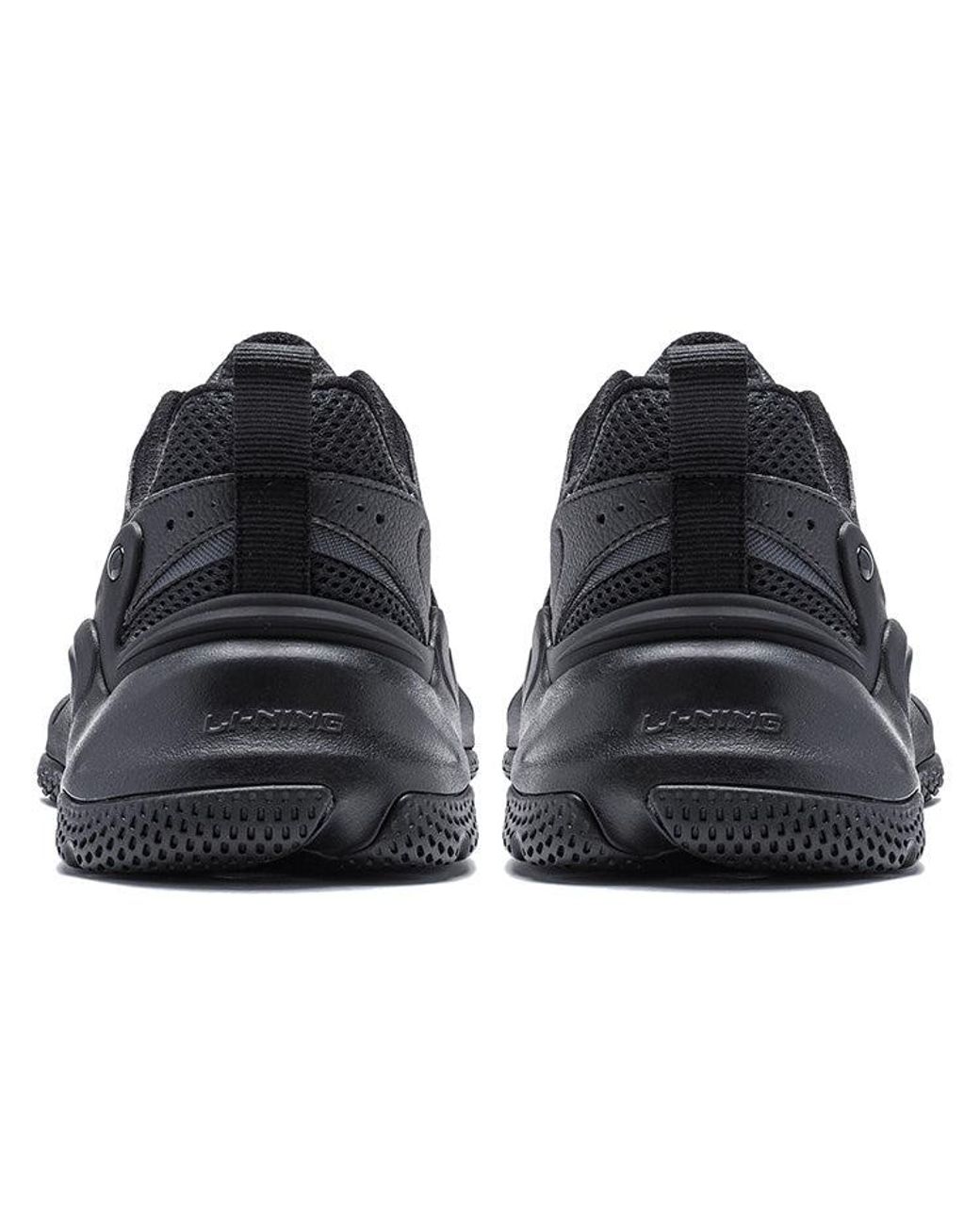 Li-ning Black Sports Life Collection Lifestyle Shoes for men