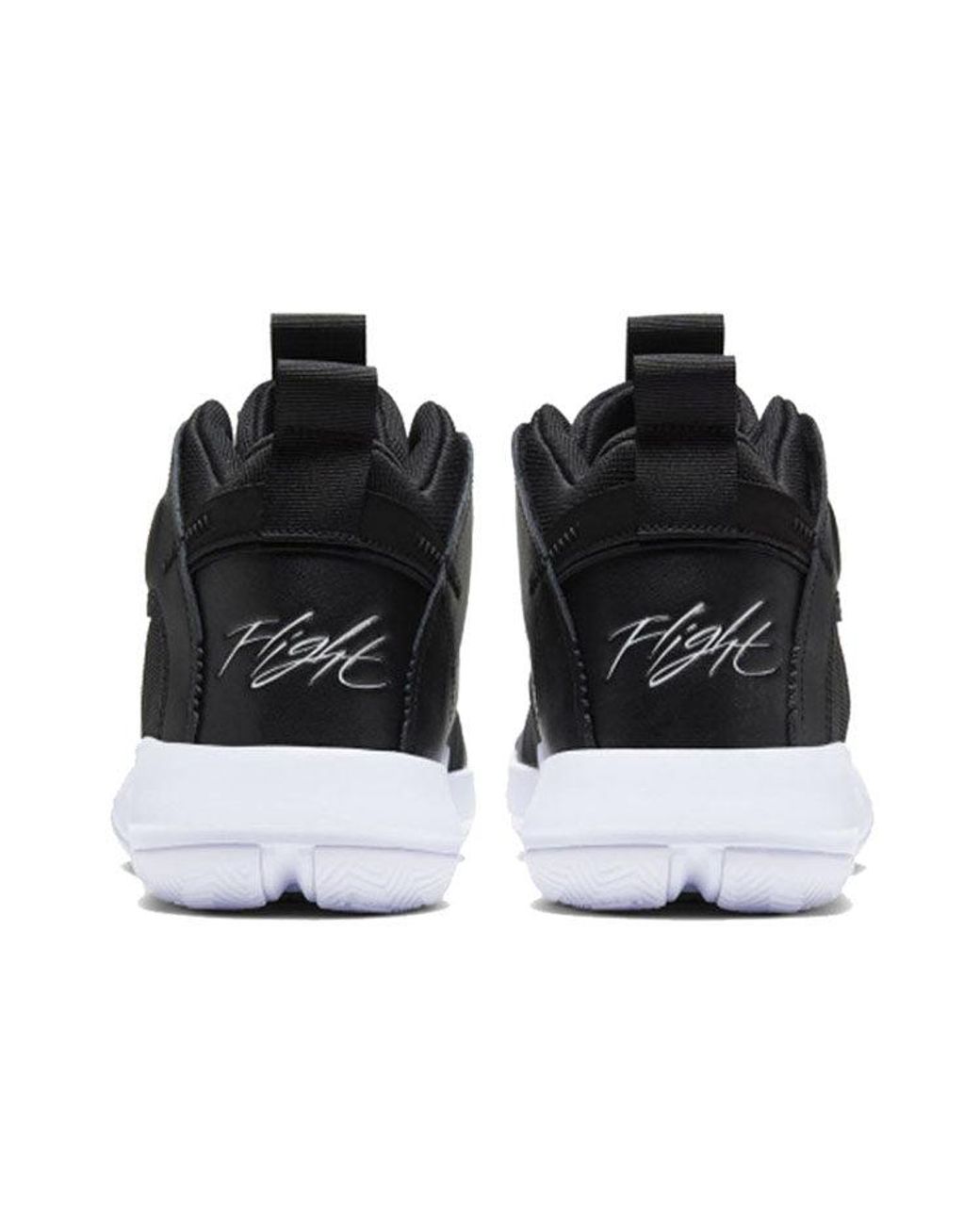 Nike Black Jumpman 2020 Pf for men