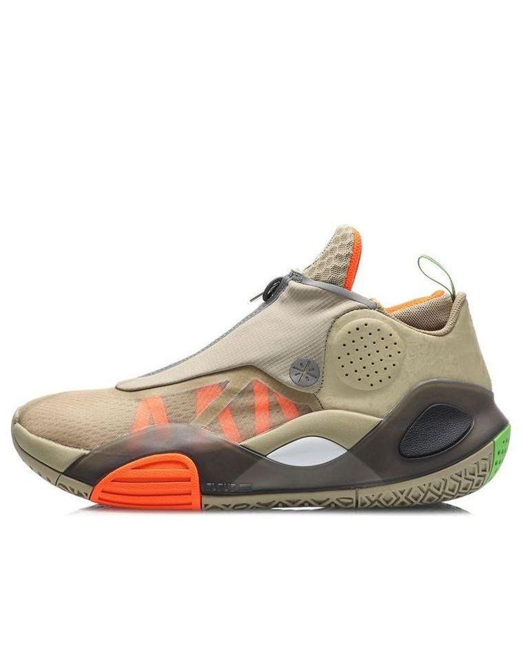 Li-ning Green Wade All City 8 V2 for men