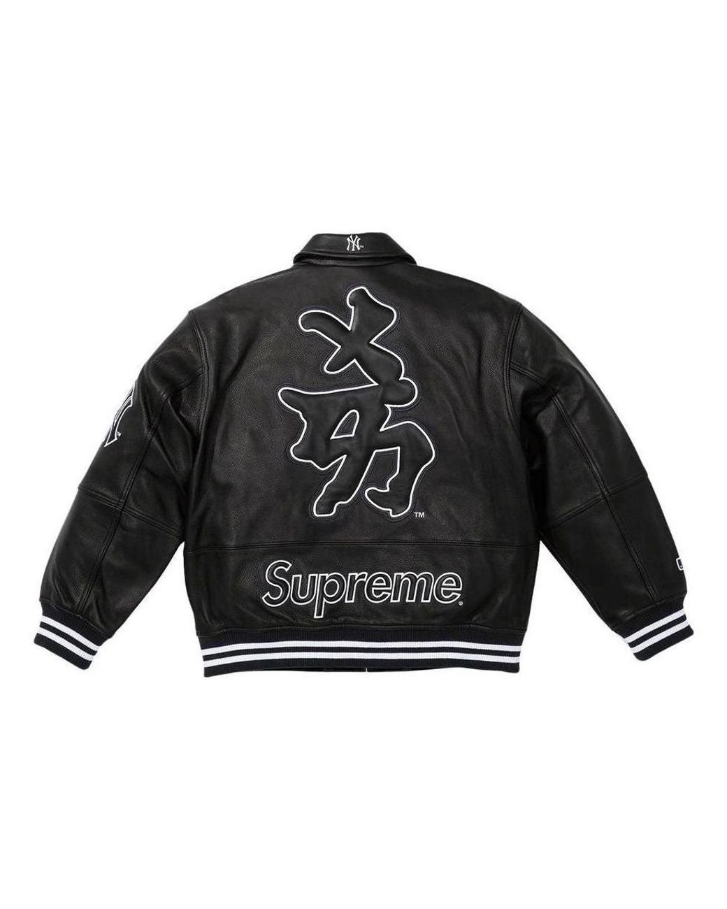 supreme-black-X-New-York-