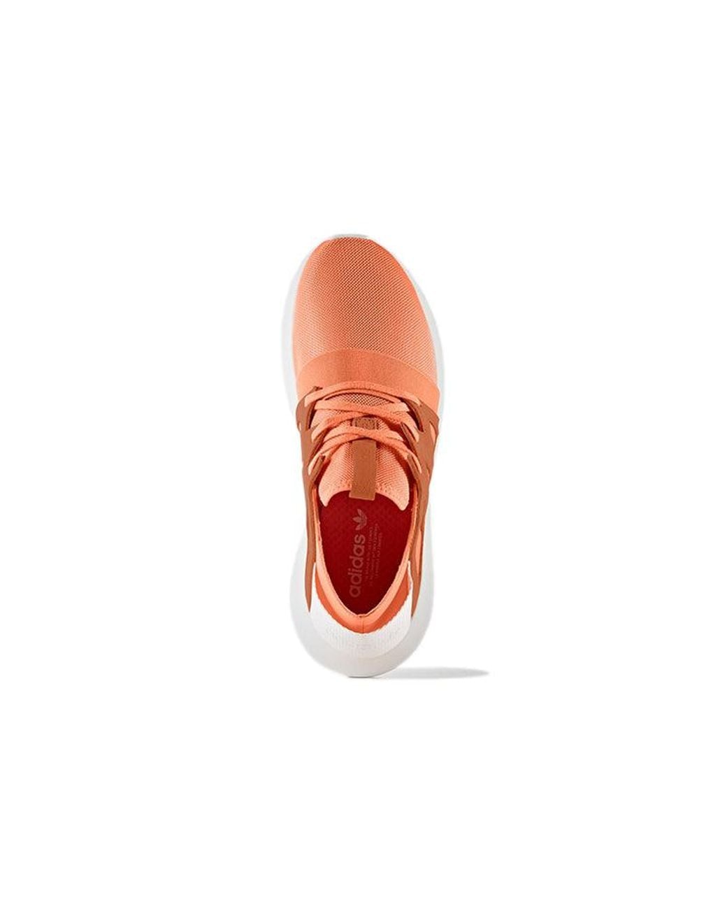 Adidas Brown (Wmns) Tubular Viral 'Easy'