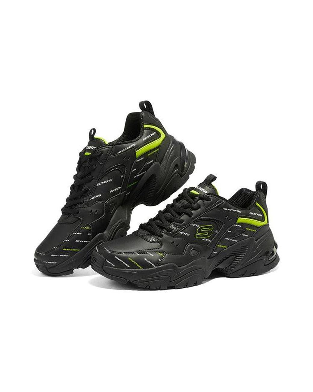 Skechers Brown Stamina V2 for men