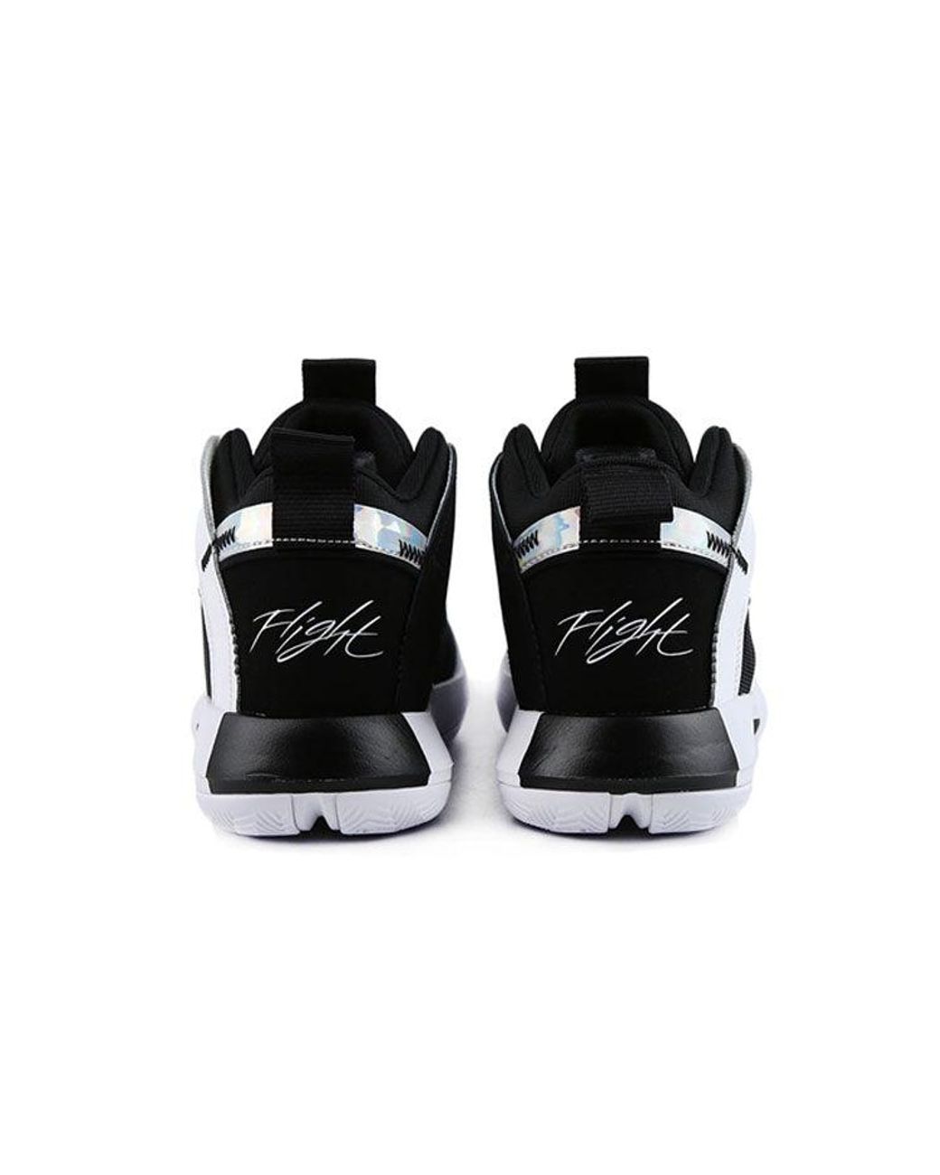 Nike Black Jumpman 2020 Pf 'Metallic' for men